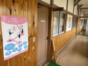 蛭川支所外観