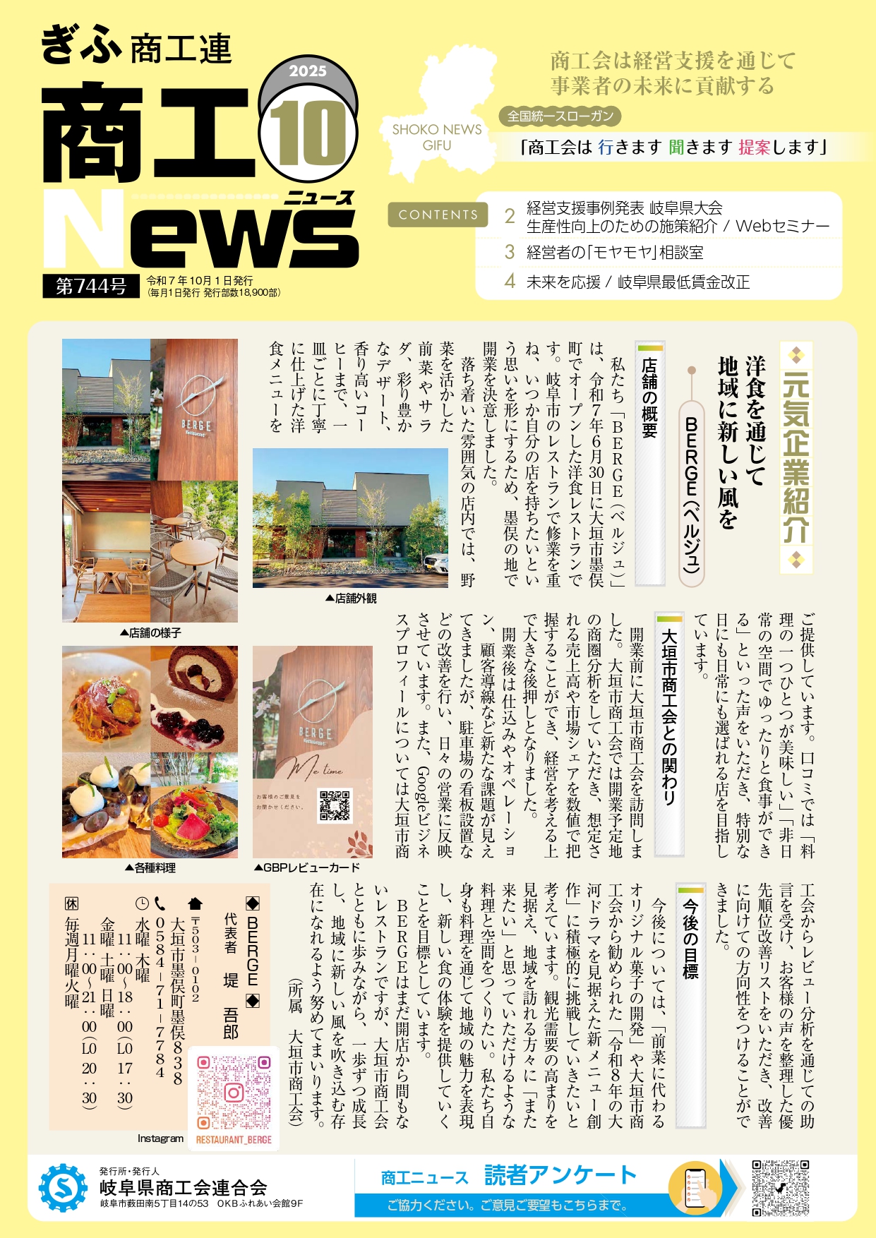 71a9495a-d4c3-4ba8-8938-